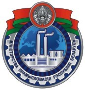 Министерство промышленности РБ